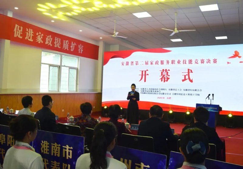 f619b952e056923258be5a61361f6b8