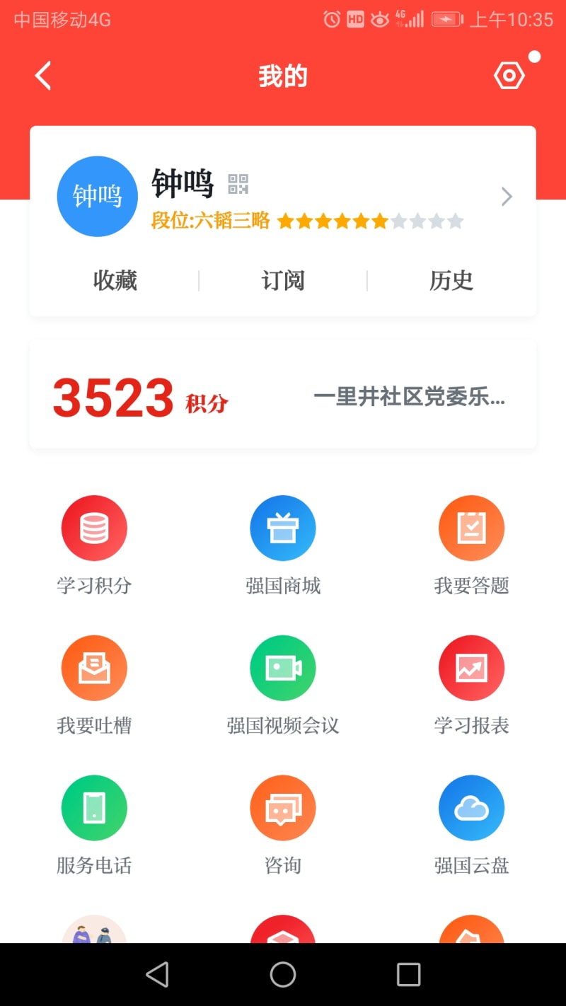 8e59e300f8fdf033056d30c868902aa