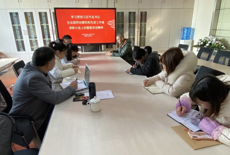 微信图片_20201224104304