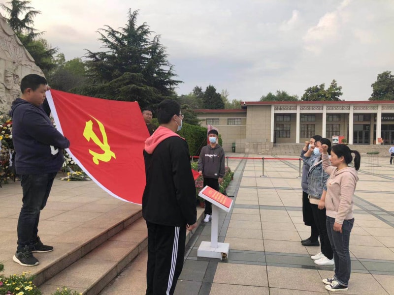 新闻稿620210329165854