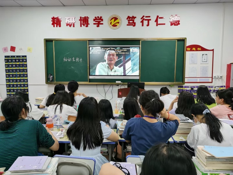 09090_20210523220955