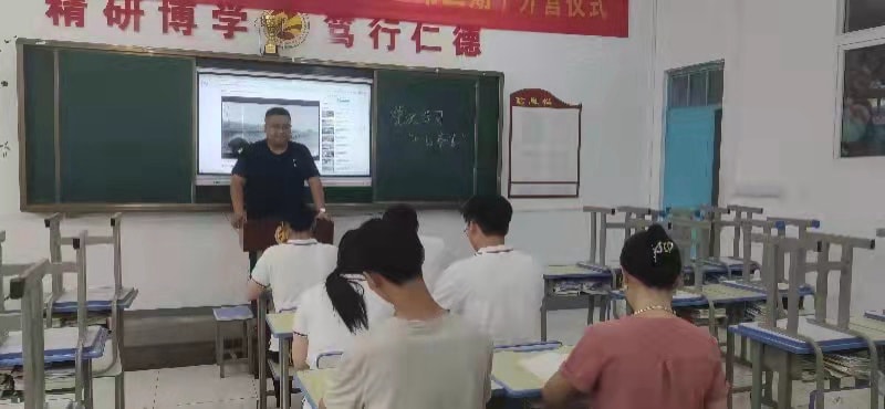 微信图片_20210710153155