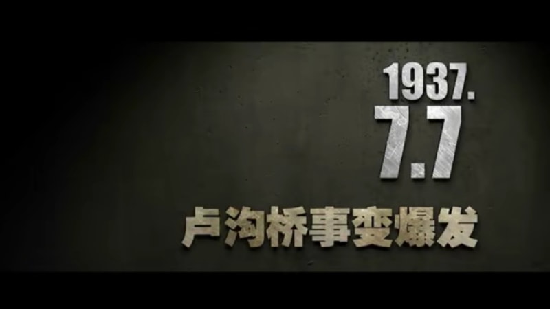 新闻高120210710152541