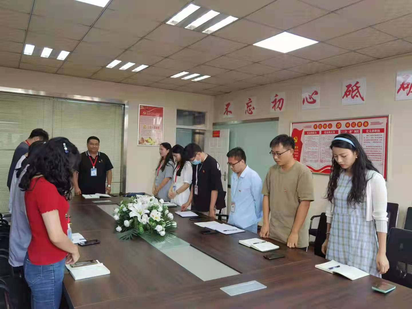 热热热20210922104809