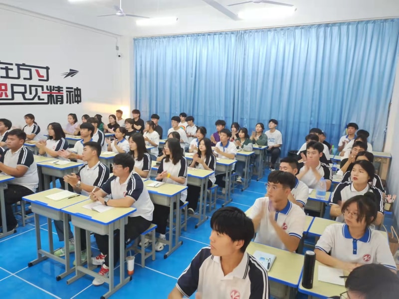 哈哈哈_20210923191936