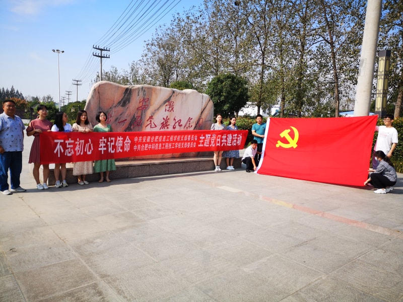 大筛比_20210926114315