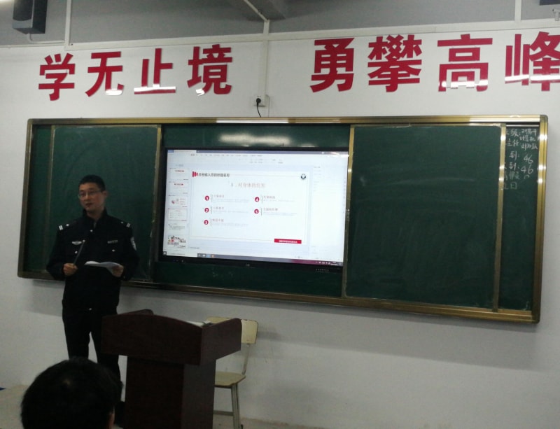 123198d2afa1915a056e40