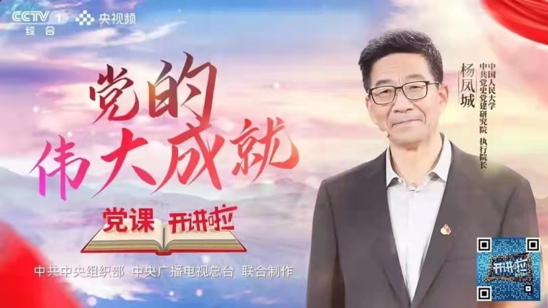 微信图片_20211103134228