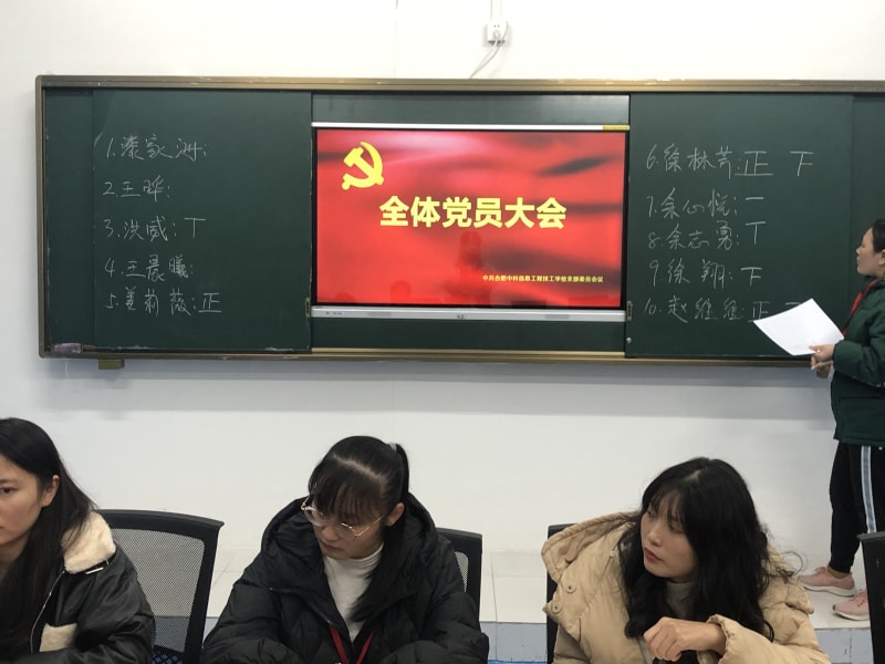 微信图片_20211123075743