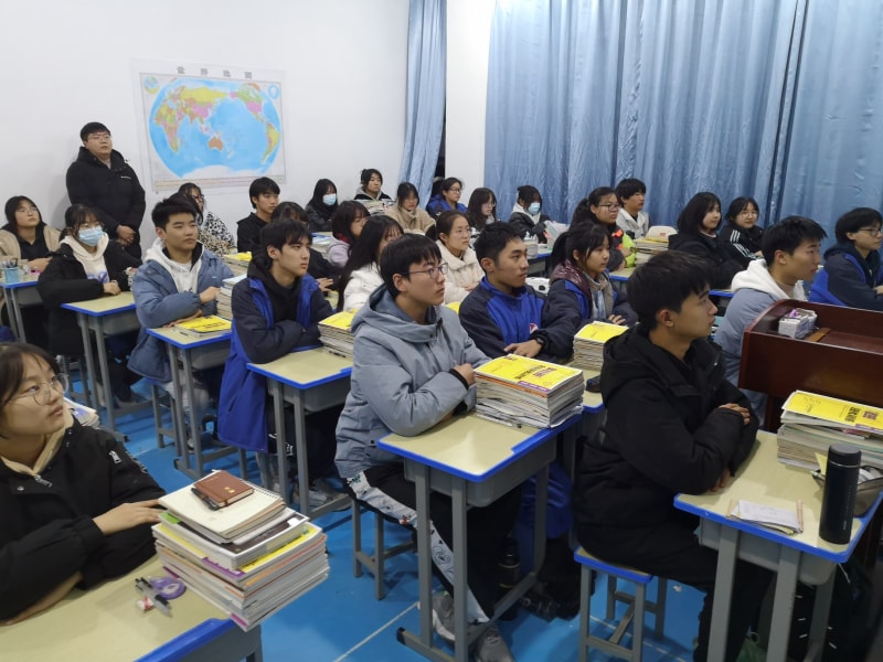 微信图片_20220101203244