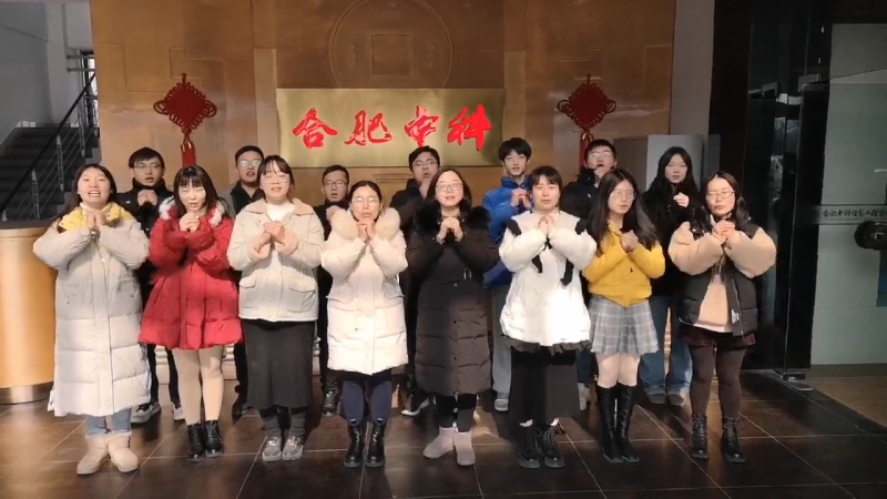 微信图片_20220121175114