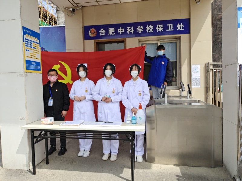 微信图片_20220330130740