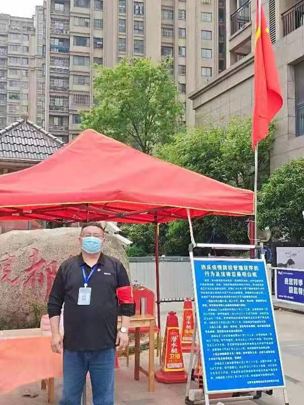 微信图片_20220419211443