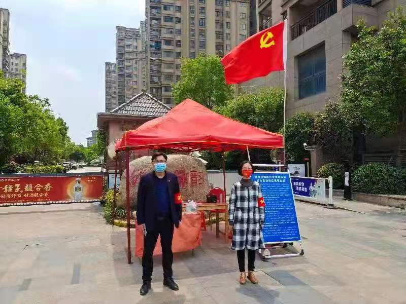 微信图片_20220419211452