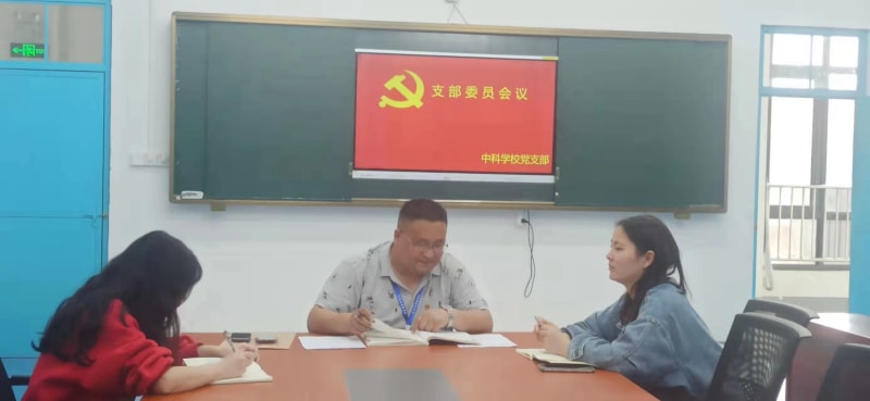 微信图片_20220623181016