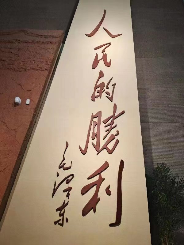 微信图片_20220625163508 微信图片_20220625163508