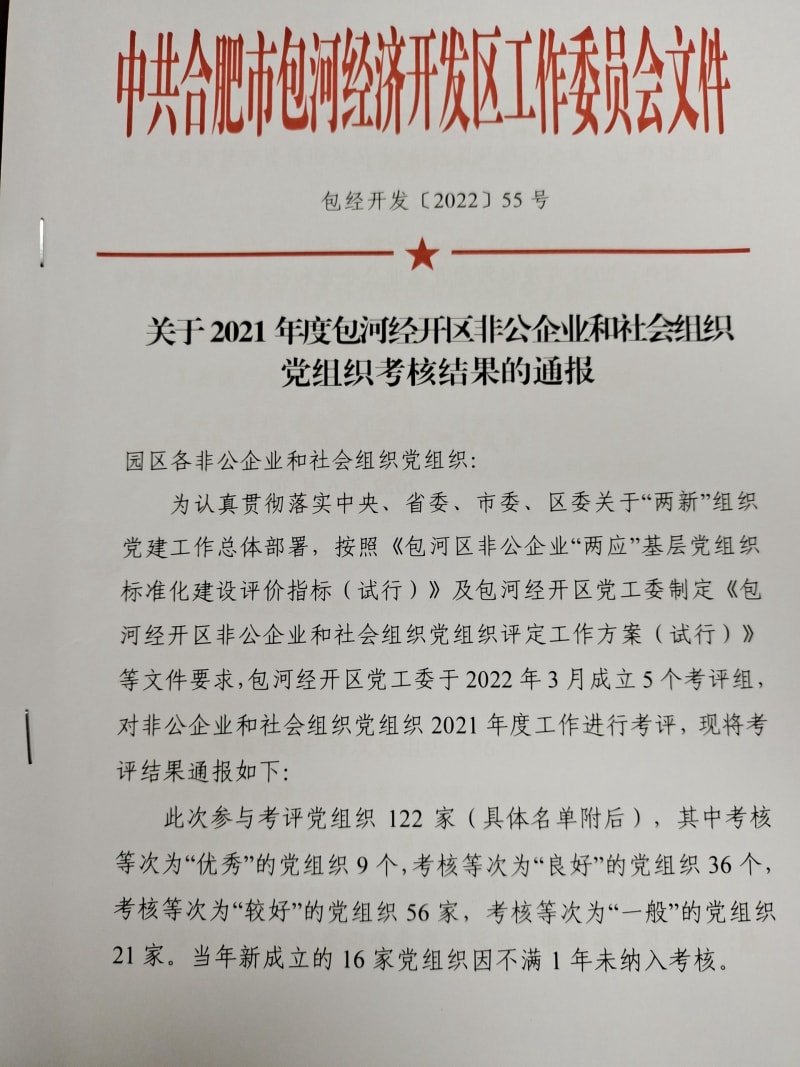 1165a14598f9affab49000b7003eadf8