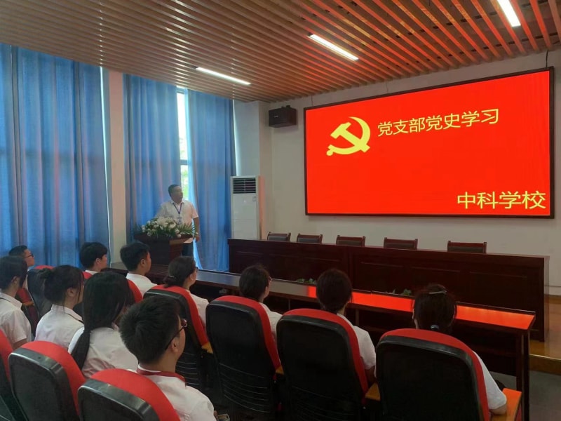 微信图片_20220701135534