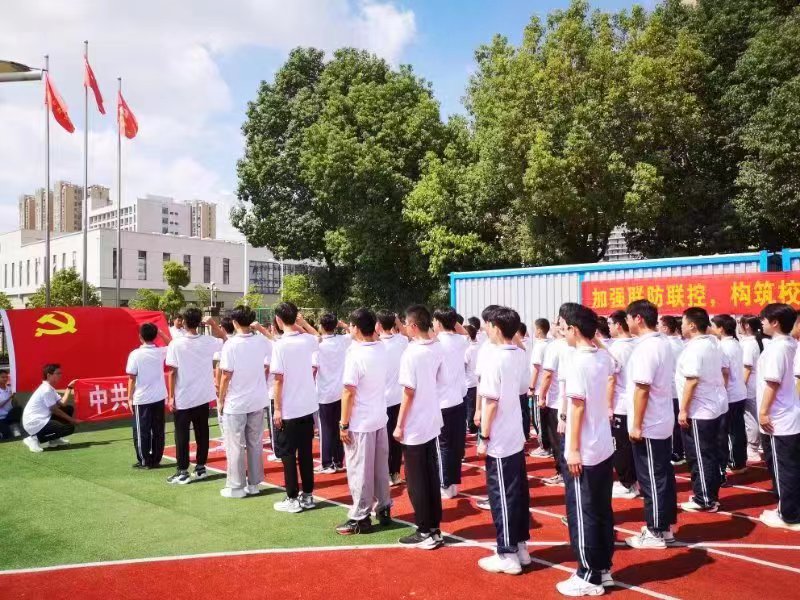 微信图片_20220920172124