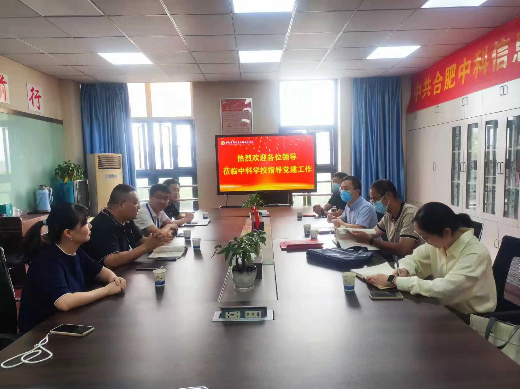 微信图片_20220921153852