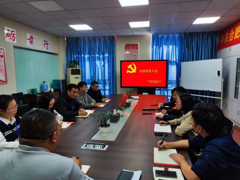 微信图片_20221012170734