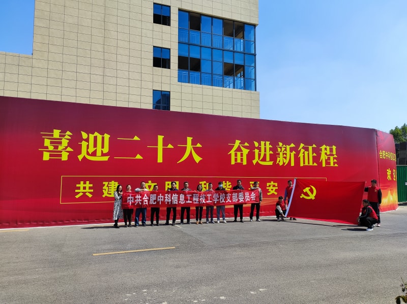 微信图片_20221012170855