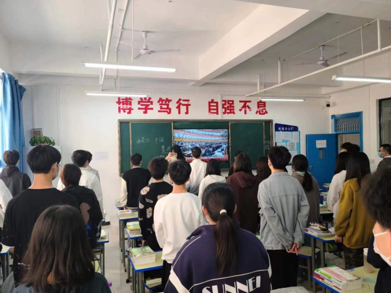 微信图片_20221018123208