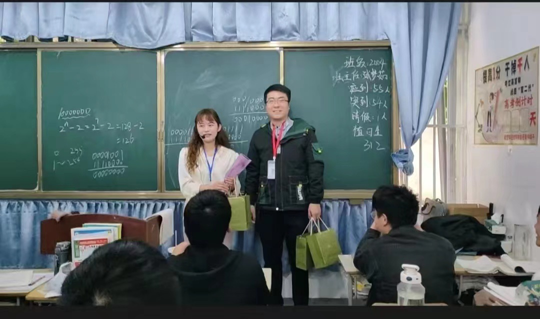 c8aaeefc-aa23-4d46-8bbf-0fa8829387d8