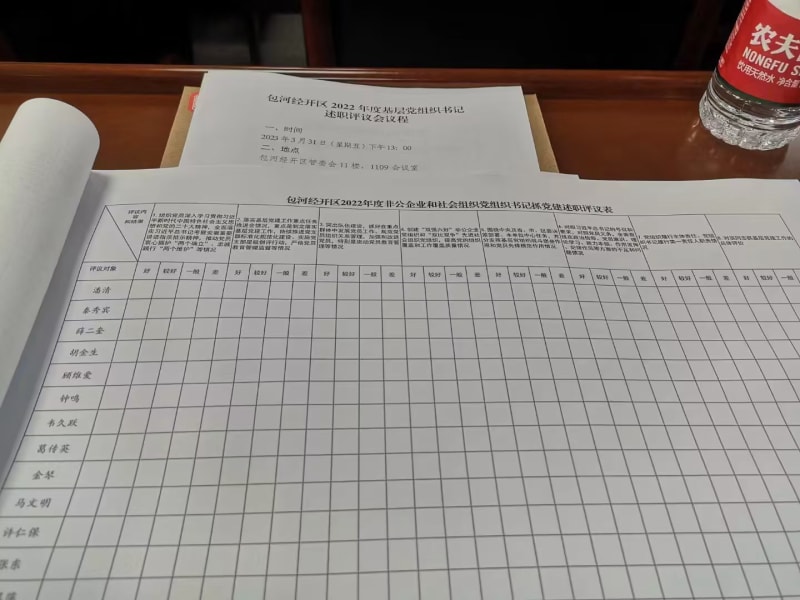 31a21e98-4d33-490e-ac30-4fef464c0b31