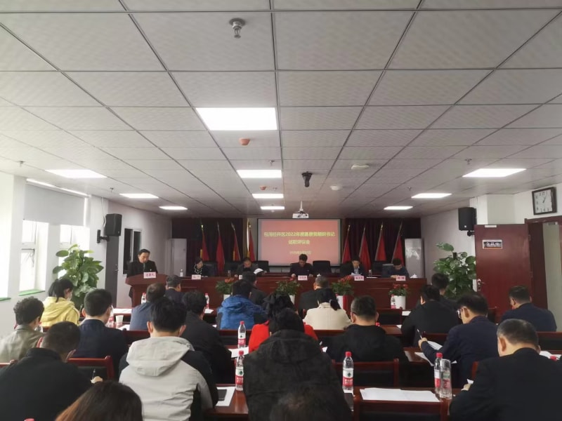 9b8081e4-2658-4be0-893b-a24f2074db78