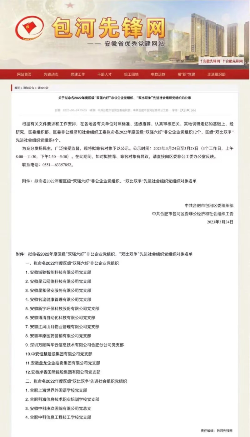 ed0f2e49-5ce8-46ad-a29f-dfd81a761963