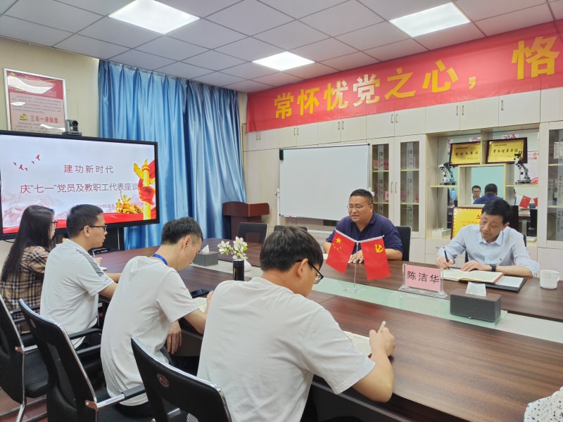 0d496a407f349f956dee0ee50fa8021 0d496a407f349f956dee0ee50fa8021