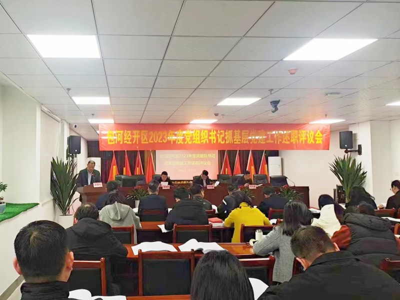 bd733aacb59a1b4ca30fd694d8f433ce