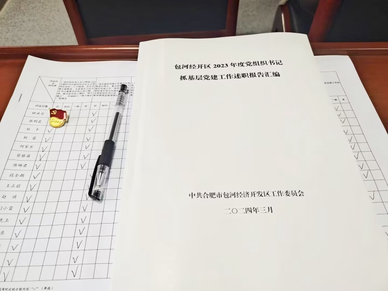 e4c26016d0b9400d751f77f131ca9a0c