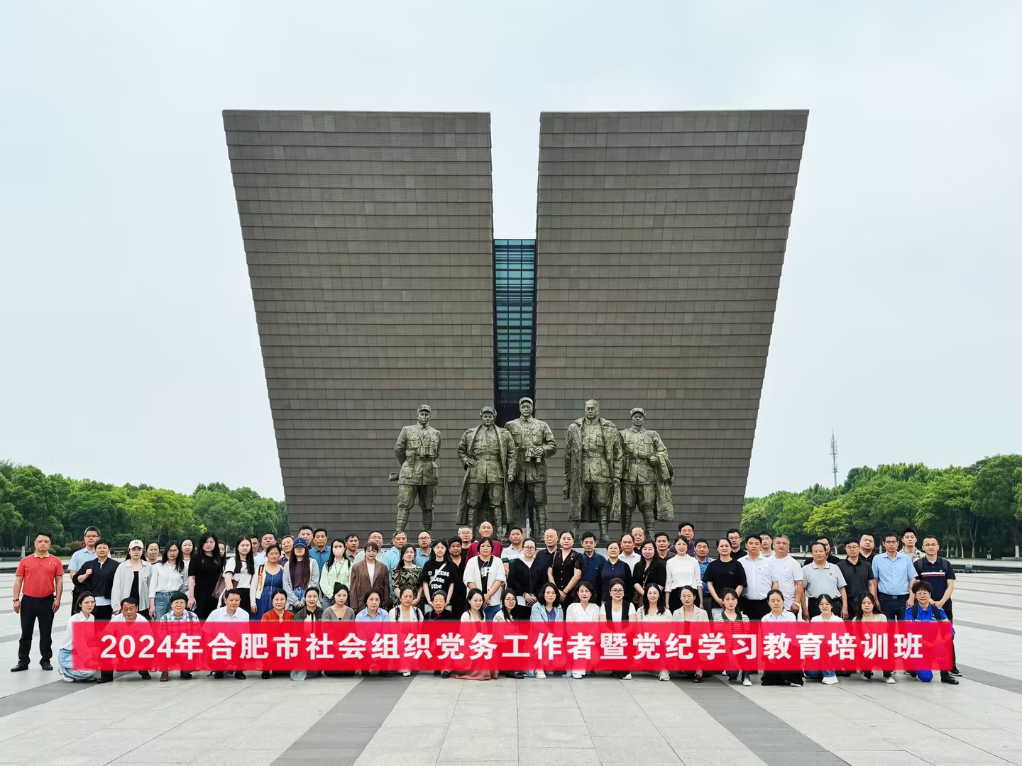 3b54ea1584edb33df84d68d0330ef12f