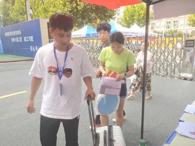 IMG_20240824_151100(1)