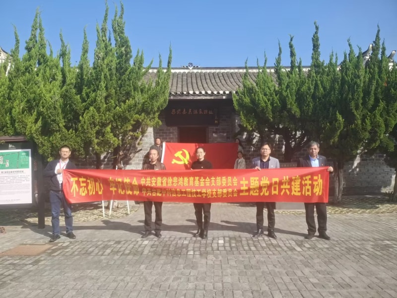 147e9235fc304d3529d1f580017c3d31