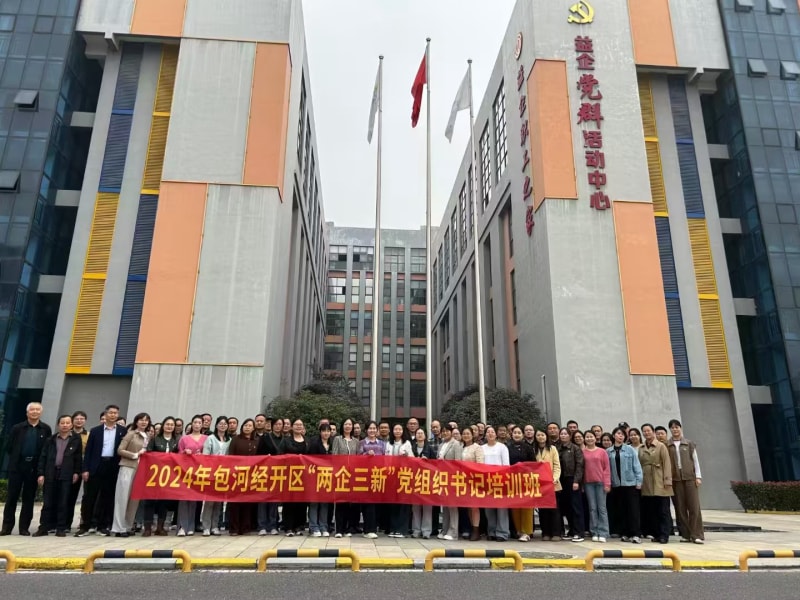 313ca9d53984635f0bd824e52c96beea