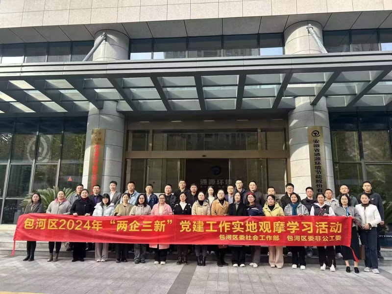 2eafb68c7fad002b2e39c64c1b5f09bd