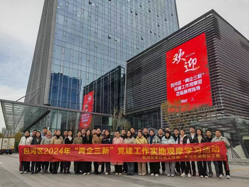 cd43cdef32c4b3362d8cf5009fbc4c60