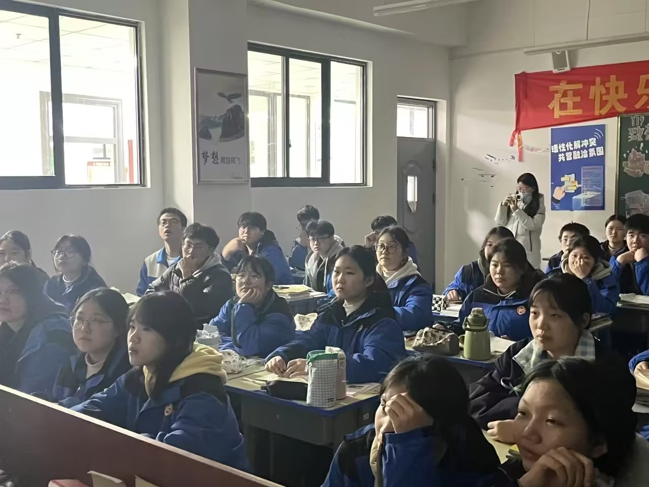 4bfb18d13f2ecb44c481bd15e19b7f56