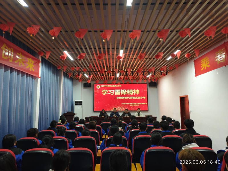 bf8fecb84c5ab47b256c619a1e076b9e_origin(3)