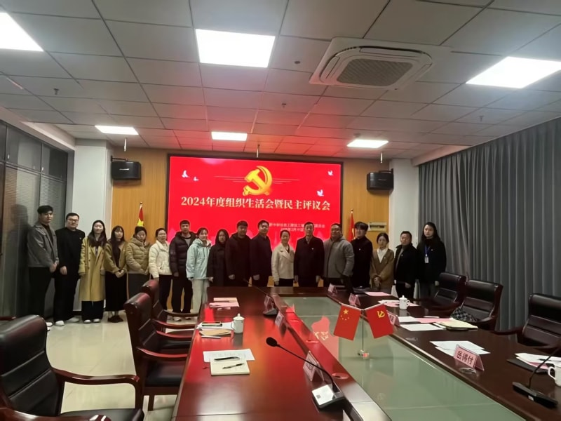 30e46d6831b936c0f1c3707b8b3dadcf