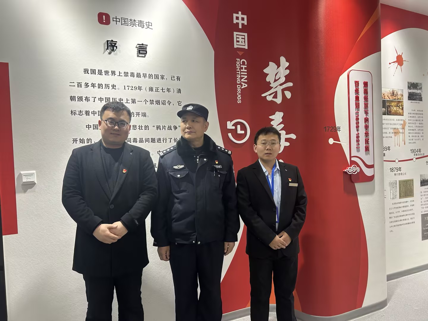 6d4526fd-86e9-4088-9dd6-95ca97b91b6f