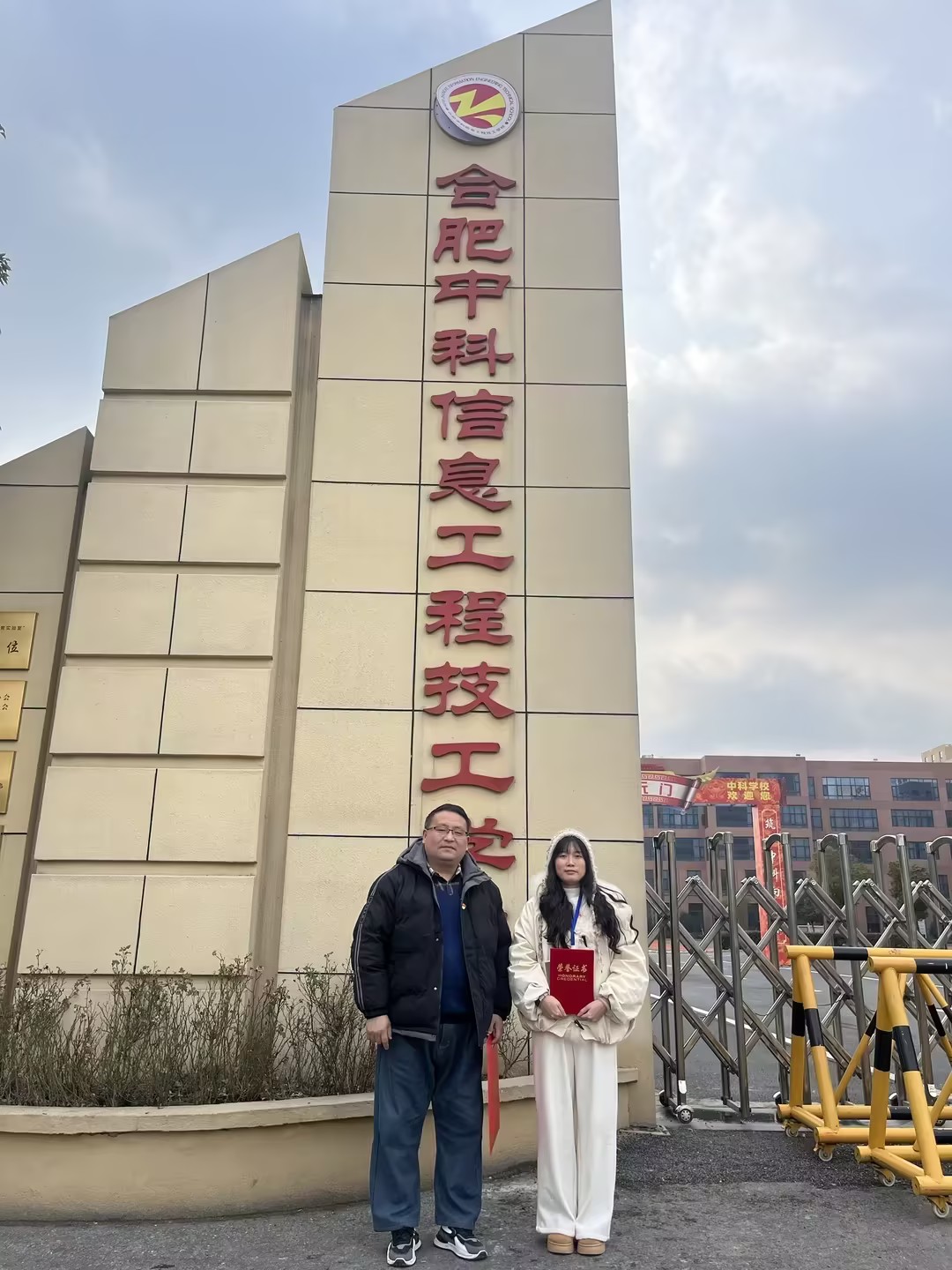 39e295cee621f51f7449847dd176506e_compress