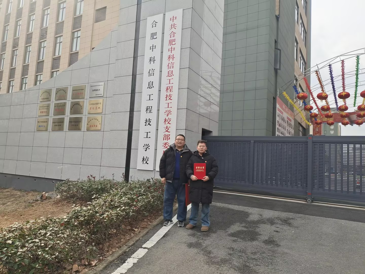 a7fba79c0581ca7846c35bb793625713_compress