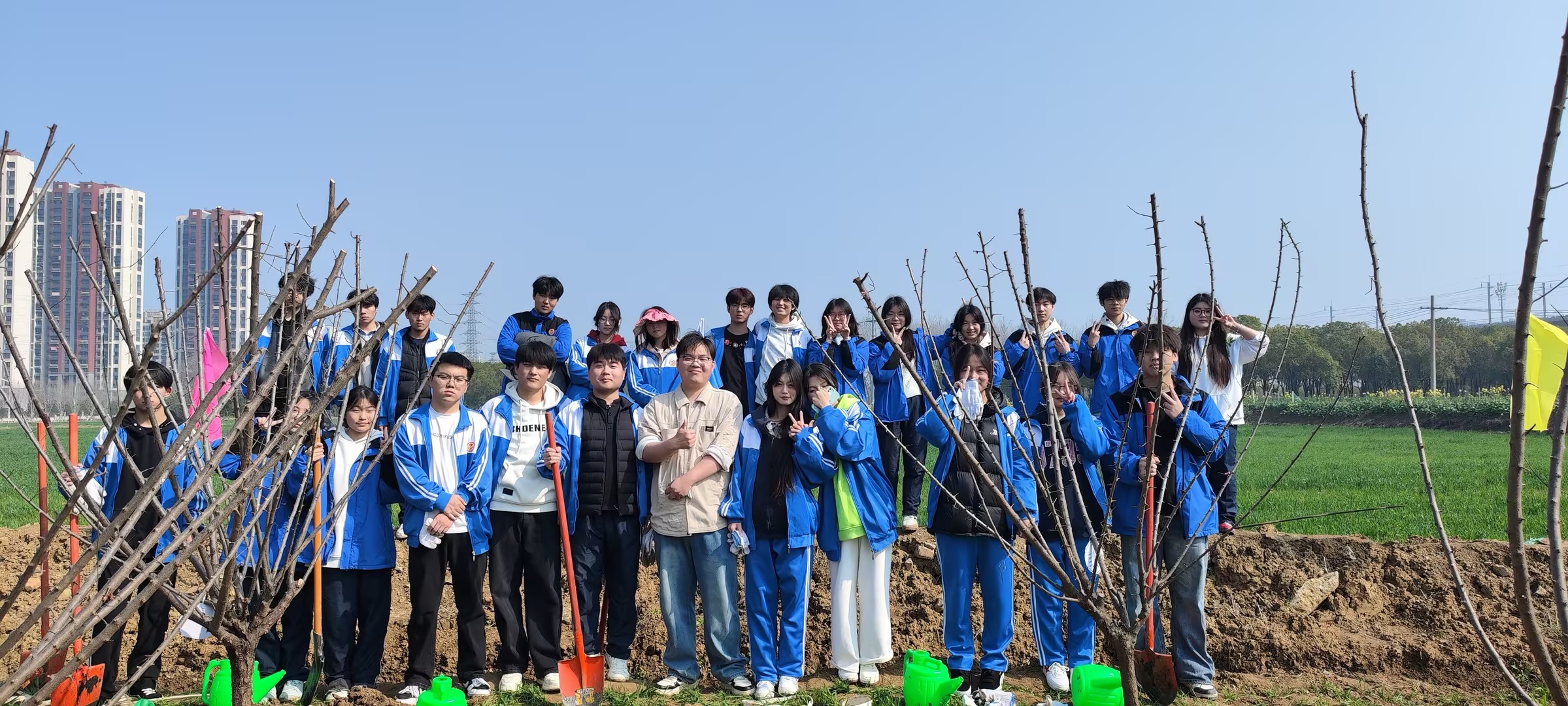 ad90d692-756e-4b00-a35f-86878bf9b7de